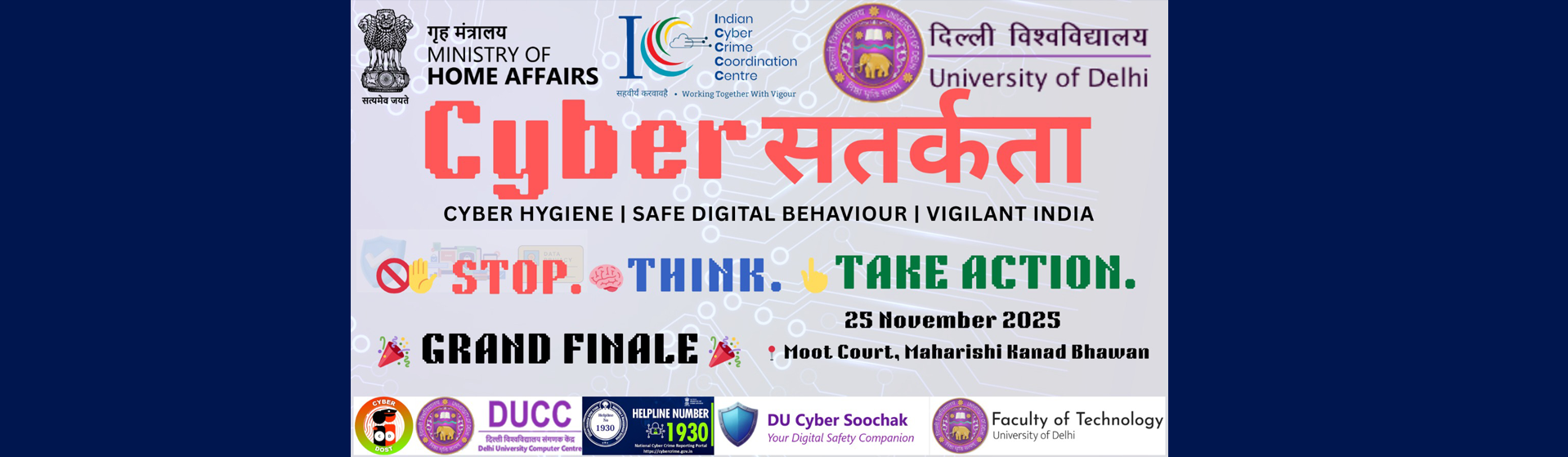 Cyber Satarkata – Cyber Security Awareness Concluding Session (November 25, 2025)